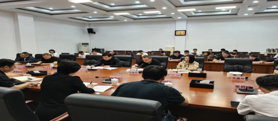调兵山市安委会召开2024年三季度工作会议 聚焦再生资源回收领域安全整治