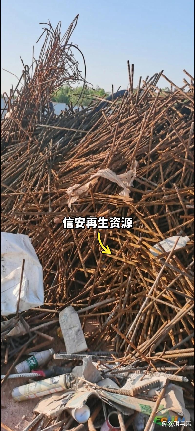 图中红色标志显眼,白色大字"广东信安再生资源回收quot;一目了然
