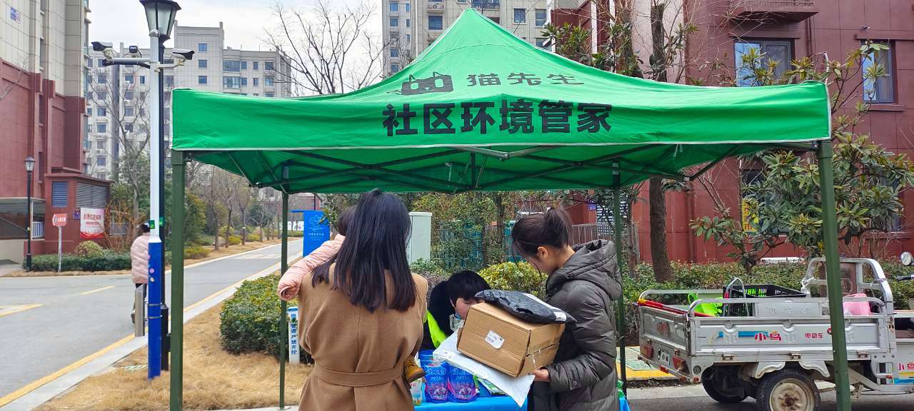 再生资源智能回收站能提高废品利用率吗?